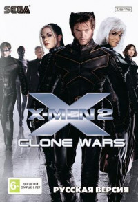   2:   (X-Men 2: Clone Wars)   (16 bit)  