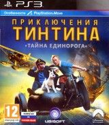    :   (The Adventures of Tintin)     PlayStation Move (PS3) USED /  Sony Playstation 3