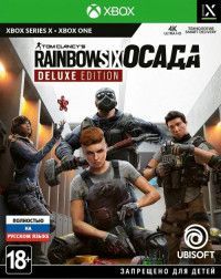 Tom Clancy's Rainbow Six:  (Siege) Deluxe Edition   (Xbox One/Series X) 