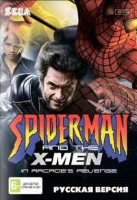 Spider-Man and X-Men (-   ) (16 bit)  