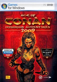 Age of Conan: Hyborian Adventures   Jewel (PC) 