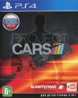  Project Cars   (PS4) USED / PS4