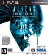   Aliens: Colonial Marines Limited Edition ( )   (PS3) USED /  Sony Playstation 3