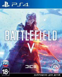  Battlefield 5 (V)   (PS4) PS4