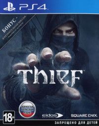  Thief ()   (PS4) PS4
