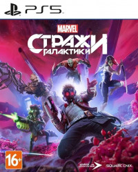   Marvel (Marvel's Guardians of the Galaxy)   (PS5)