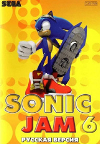 Sonic Jam 6   (16 bit)  
