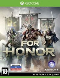 For Honor   (Xbox One) 