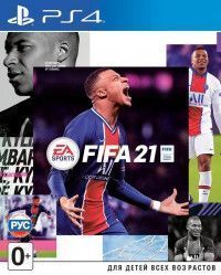  FIFA 21   (PS4/PS5) (Bundle Copy) PS4
