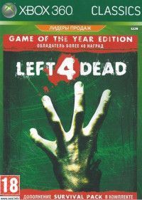 Left 4 Dead    (Game of the Year Edition) Classics   (Xbox 360/Xbox One)