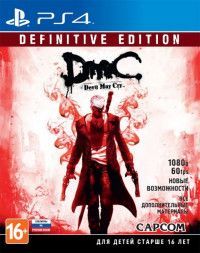  DmC Devil May Cry: Definitive Edition   (PS4) USED / PS4