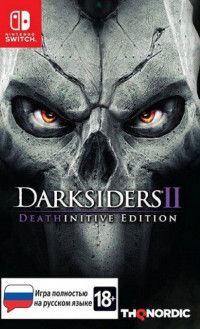  Darksiders: 2 (II): Deathinitive Edition   (Switch) USED /  Nintendo Switch
