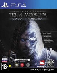   (Middle-earth):   (Shadow of Mordor)    (Game of the Year Edition)   (PS4) PS4