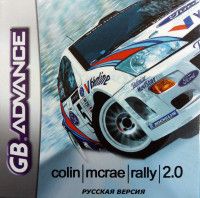   2.0 (Colin McRae Rally 2.0)   (GBA)  Game boy