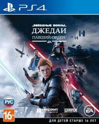  Star Wars: JEDI Fallen Order (:  )   (PS4/PS5) USED / PS4