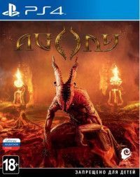  Agony   (PS4) USED / PS4