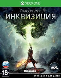 Dragon Age 3 (III):  (Inquisition)   (Xbox One) 