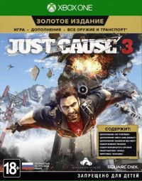 Just Cause 3 Gold Edition (Xbox One) 