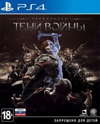   (Middle-earth):   (Shadow of War)   (PS4) USED / PS4
