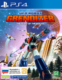  UFO Robot Grendizer (Goldorak) The Feast of the Wolves   (PS4/PS5) PS4