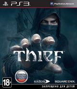   Thief ()   (PS3) USED /  Sony Playstation 3