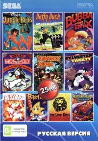   25  1  4 BS-25001 Jungle Book / Lion King / Sylwester and Tweety / DONKEY KONG   (16 bit)  