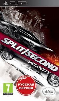  Split/Second   (PSP) USED / 