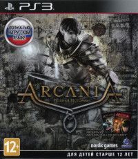   Arcania The Complete Tale ( )   (PS3)  Sony Playstation 3