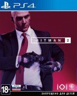  Hitman 2   (PS4) USED / PS4