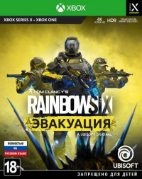 Tom Clancy's Rainbow Six:  (Extraction)   (Xbox One/Series X) 