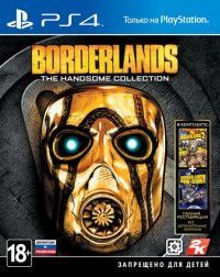  Borderlands: The Handsome Collection (Borderlands: Pre-Sequel + Borderlands 2)(PS4) PS4