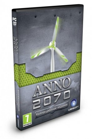 ANNO 2070     Box (PC) 