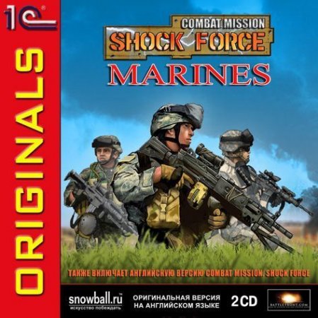 Combat Mission: Shock Force  Marines   Jewel (PC) 