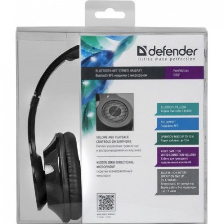  DEFENDER FreeMotion B801 (PC) 