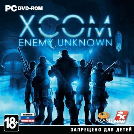 XCOM: Enemy Unknown   Jewel (PC) 