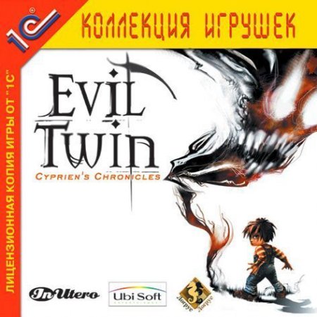 Evil Twin Jewel (PC) 