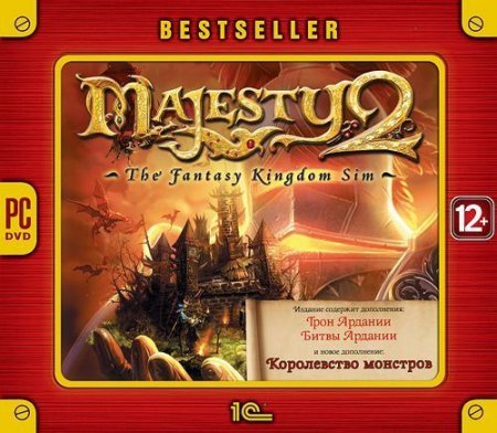 Majesty 2. Bestseller   Jewel (PC) 