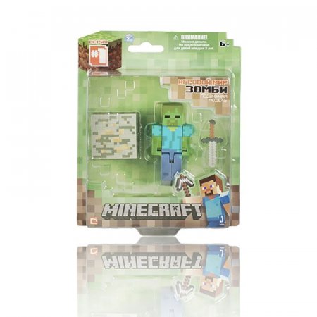  Minecraft Zombie    8