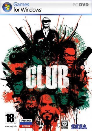 The Club Box (PC) 