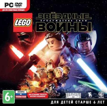 LEGO   (Star Wars):   (The Force Awakens)   Jewel (PC) 