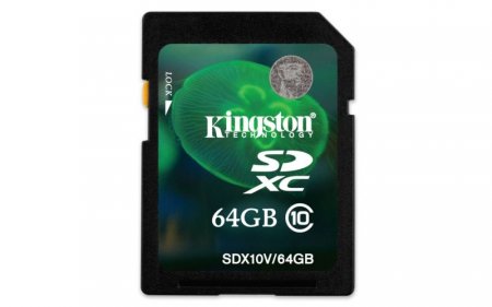SDXC   64GB Kingston Class 10 (PC) 