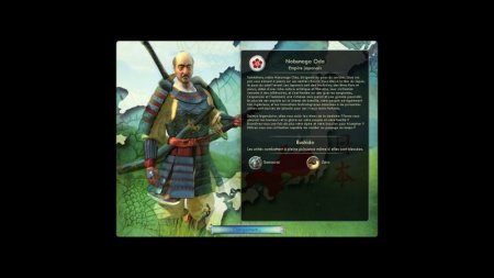 Sid Meier's Civilization 5 (V) Box (PC) 