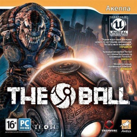 The Ball   Jewel (PC) 