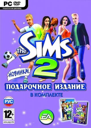 The Sims 2   Box (PC) 