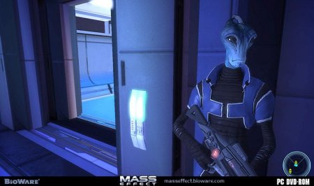 Mass Effect Jewel (PC) 