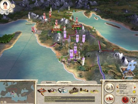 Rome: Total War Gold Edition (Rome TW + Rome TW: Barbarian Invasion)   Box (PC) 