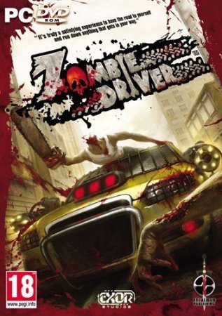  .   (Zombie Driver) Box (PC) 