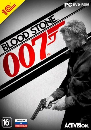 James Bond 007: Blood Stone   Box (PC) 