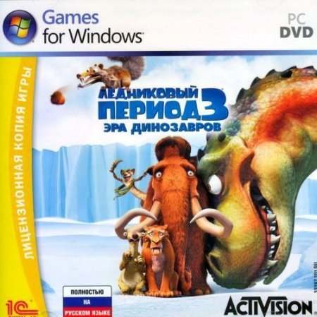   3:   (Ice Age 3: Dawn Of The Dinosaurs) Jewel (PC) 