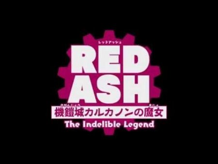 RED ASH : The Indelible Legend (PC) 